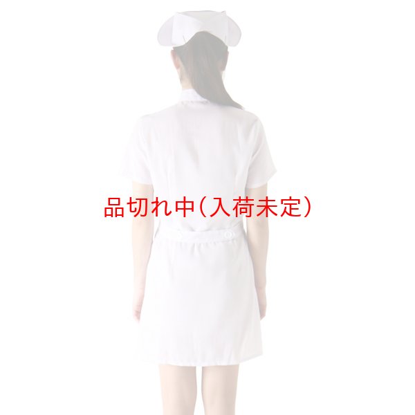 画像4: 大人用　コスプレ　ナース　血のり付 (4)