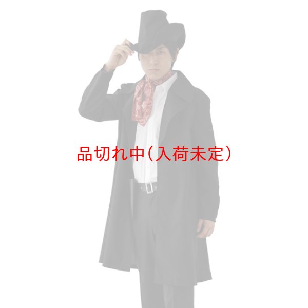 画像2: 大人用　コスチューム　ウエスタン (2)