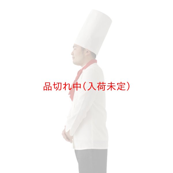 画像3: 大人用　コスチューム　シェフ (3)