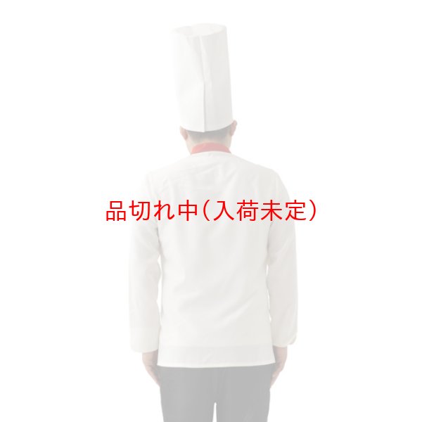 画像4: 大人用　コスチューム　シェフ (4)