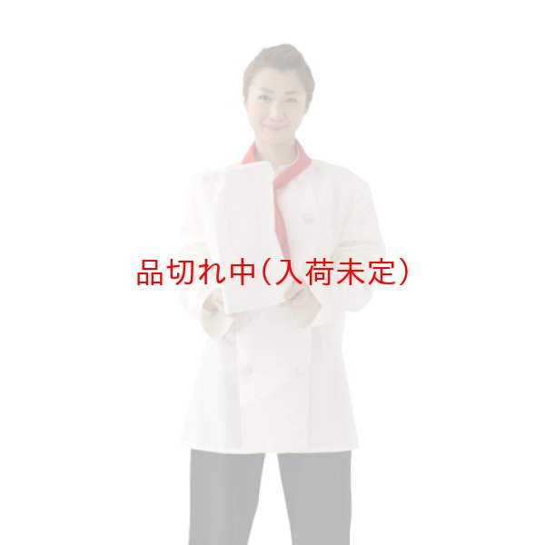 画像5: 大人用　コスチューム　シェフ (5)