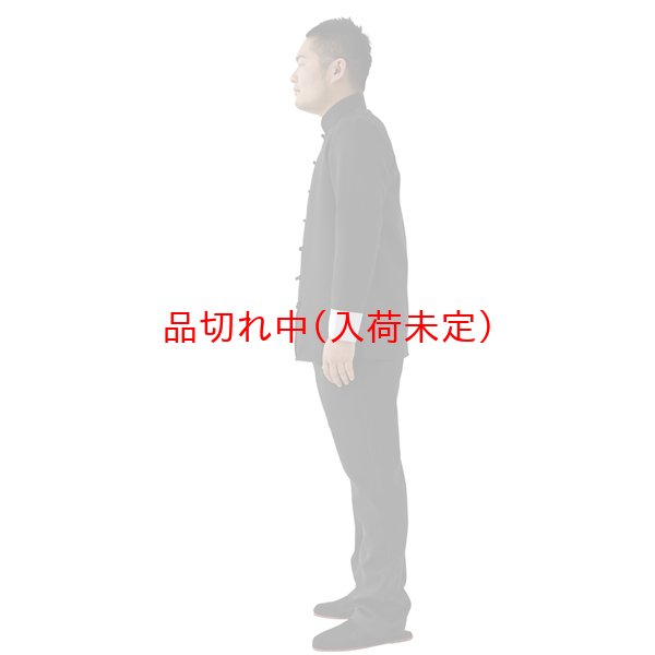画像3: 大人用　コスチューム　カンフー (3)