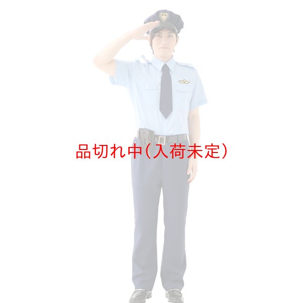 画像1: 大人用　コスチューム　警察官 (1)