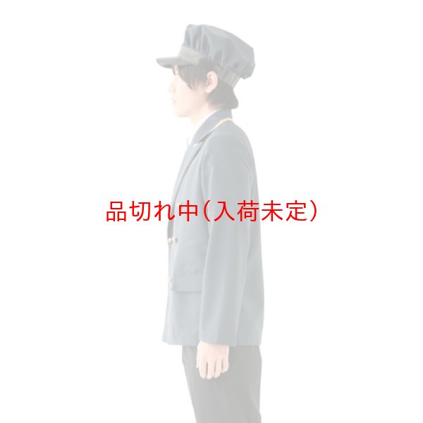 画像3: 大人用　コスチューム　駅員 (3)