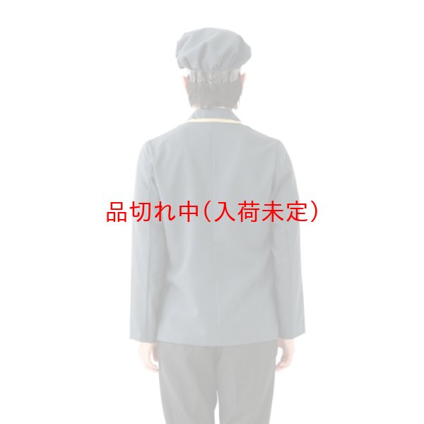 画像4: 大人用　コスチューム　駅員 (4)