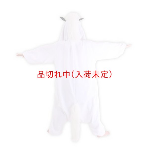 画像3: 大人用　動物スーツ　うま[ウマ・馬] (3)