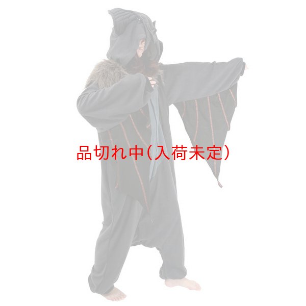 画像3: 大人用　動物スーツ　コウモリ[蝙蝠・こうもり] (3)