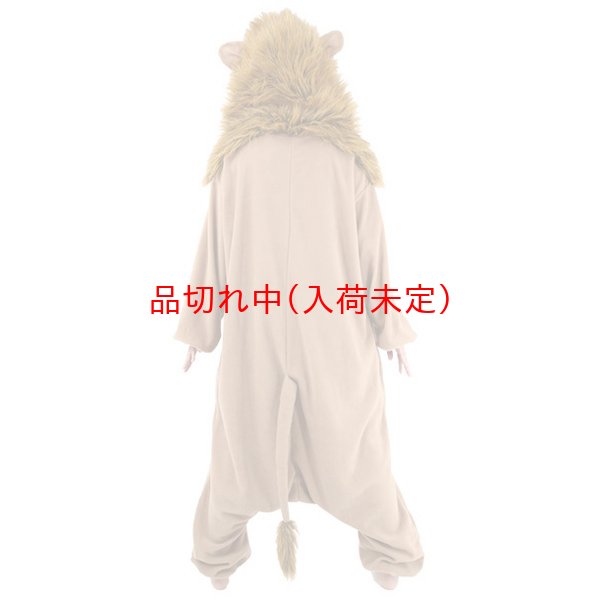 画像4: 大人用　動物スーツ　ライオン[らいおん] (4)