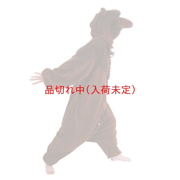 画像3: 大人用　動物スーツ　くま[クマ・熊] (3)