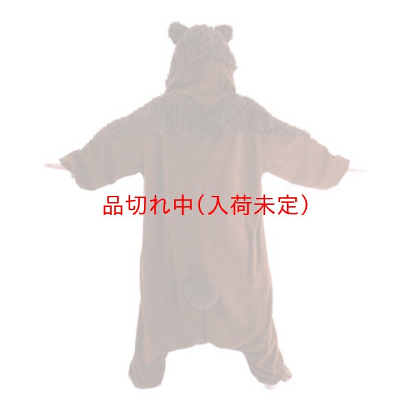 画像4: 大人用　動物スーツ　くま[クマ・熊] (4)