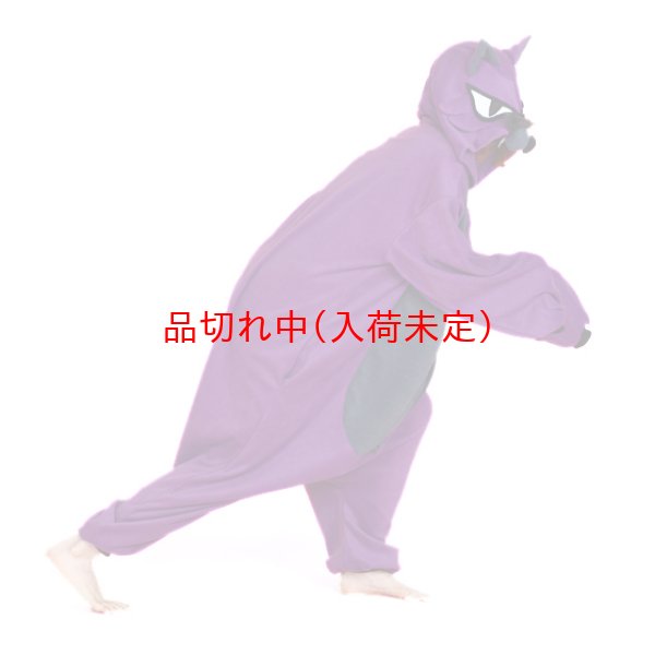 画像2: 大人用　動物スーツ　おおかみ[オオカミ・狼] (2)