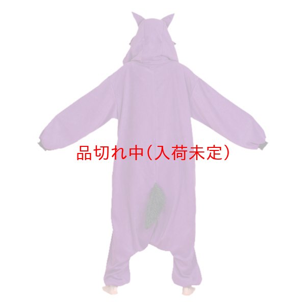 画像3: 大人用　動物スーツ　おおかみ[オオカミ・狼] (3)