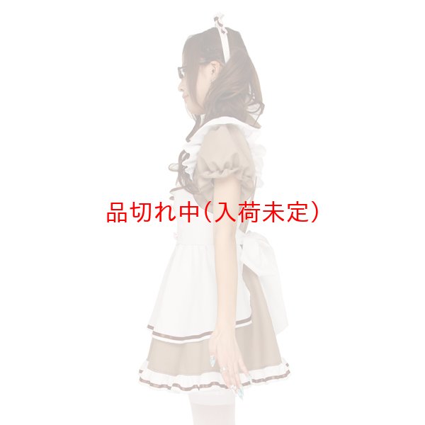 画像2: 大人用　コスプレ　メイド服　カプチーノ (2)