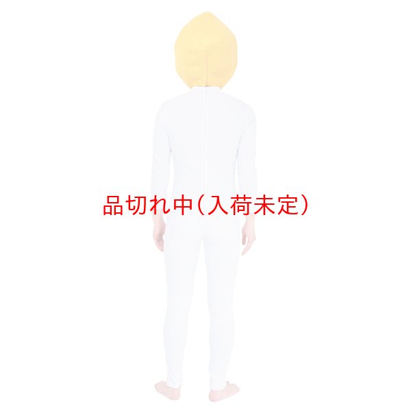 画像3: 大人用 コスチューム オカレモン (3)