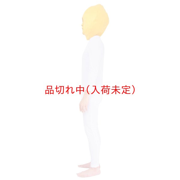画像4: 大人用 コスチューム オカレモン (4)
