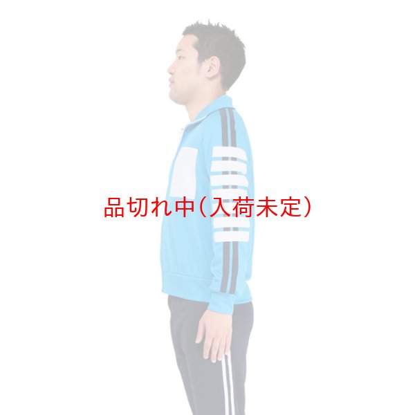 めちゃイケの岡村隆史オファーシリーズジャージ上下
