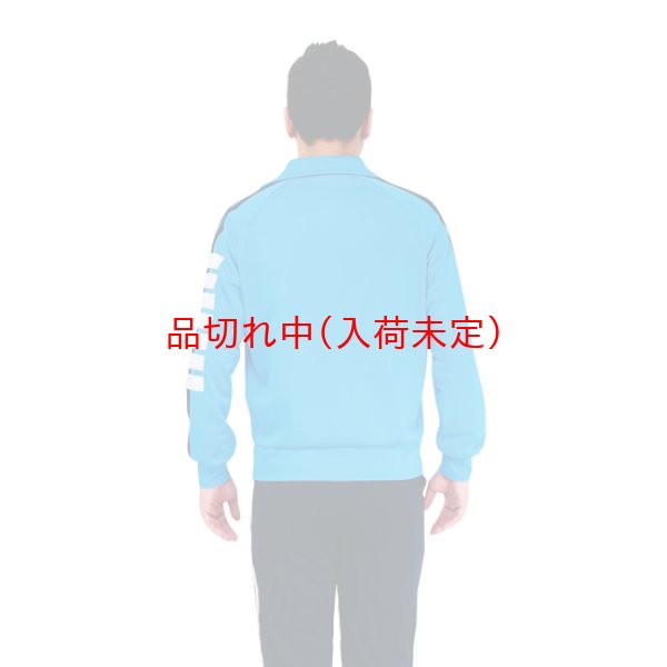 画像3: 大人用 コスチューム オファーシリーズジャージ (3)