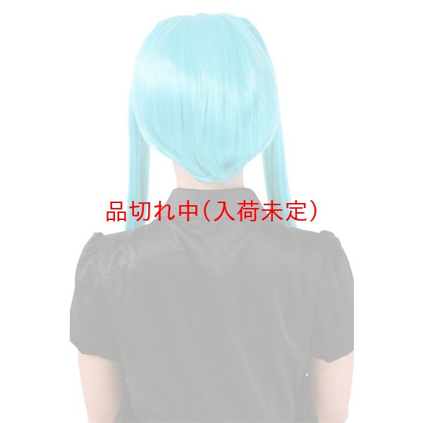 画像3: 大人用　かつら　初音ミク風 (3)