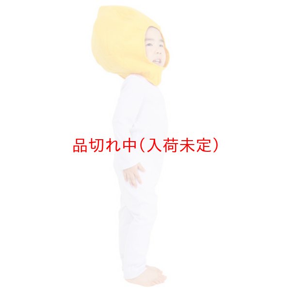 画像2: 子供コスチューム オカレモンJr. (2)