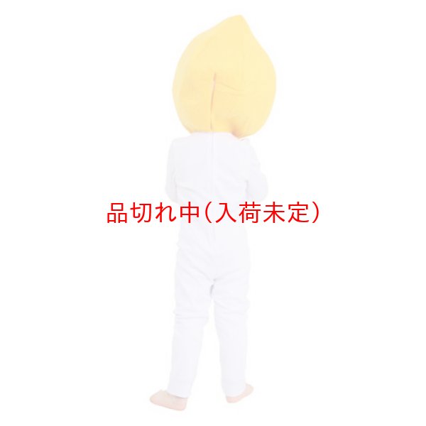 画像3: 子供コスチューム オカレモンJr. (3)