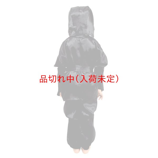 画像4: 子供コスチューム 忍者 (4)