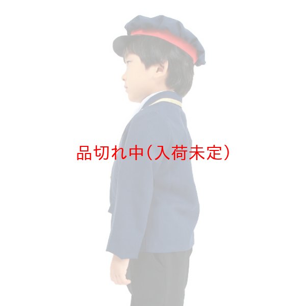 画像3: 子供コスチューム　運転手 (3)