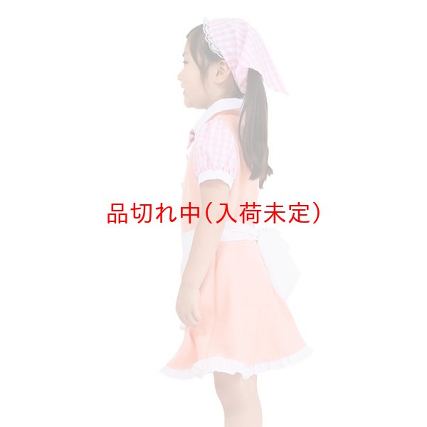 画像3: 子供コスチューム　ケーキ屋 (3)