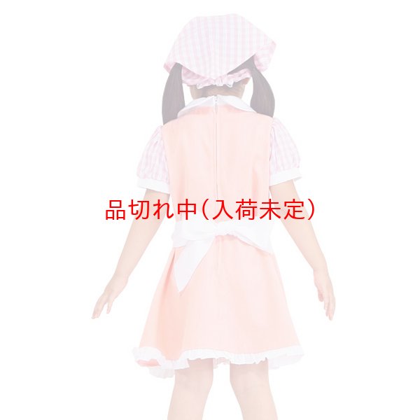 画像4: 子供コスチューム　ケーキ屋 (4)