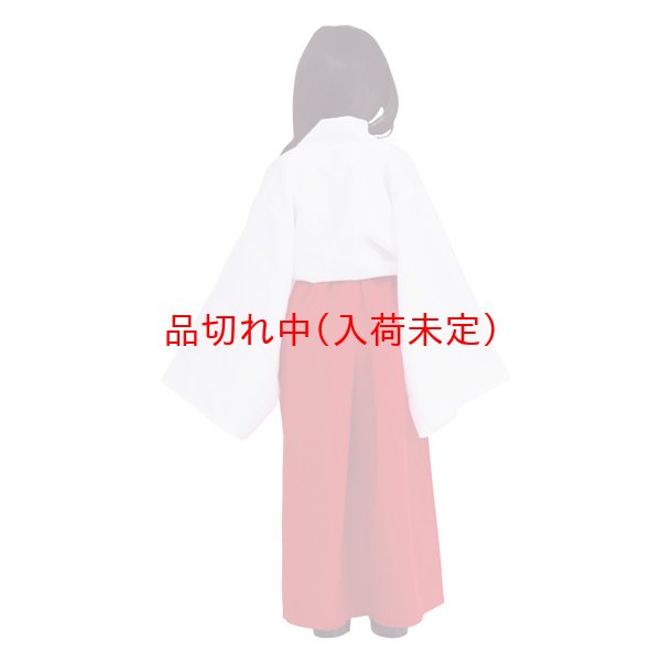 画像4: 子供コスチューム 巫女 (4)