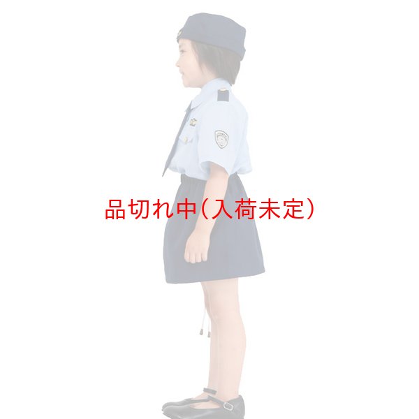 画像3: 子供コスチューム 婦警 (3)