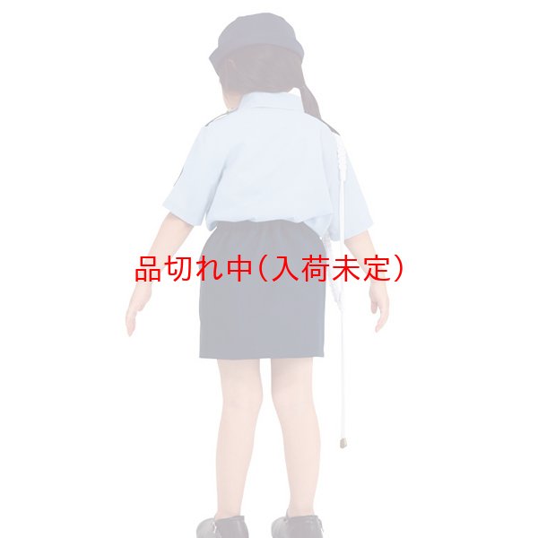 画像4: 子供コスチューム 婦警 (4)