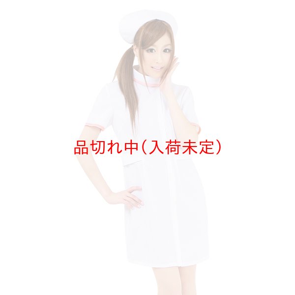 画像2: 大人用　コスプレ　ナース　パステル (2)