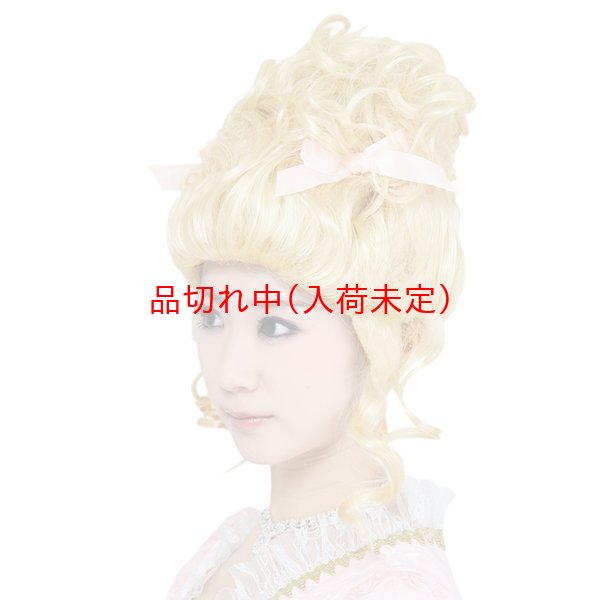 画像2: 大人用　かつら　プリンセス (2)