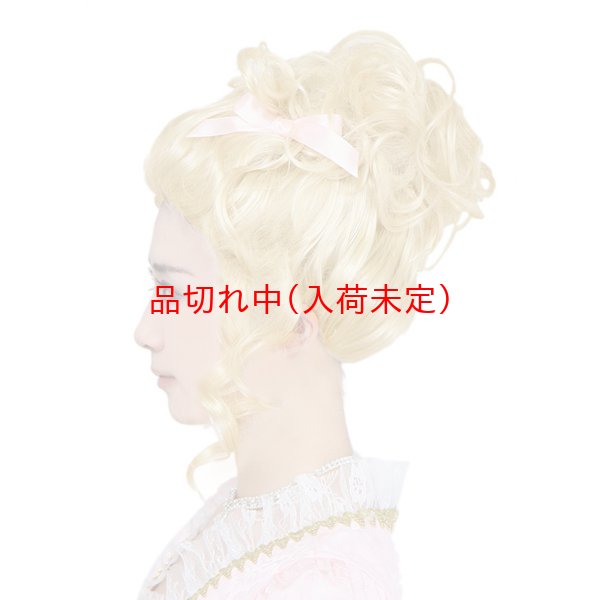 画像3: 大人用　かつら　プリンセス (3)