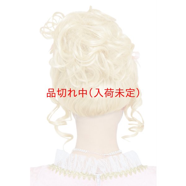 画像4: 大人用　かつら　プリンセス (4)