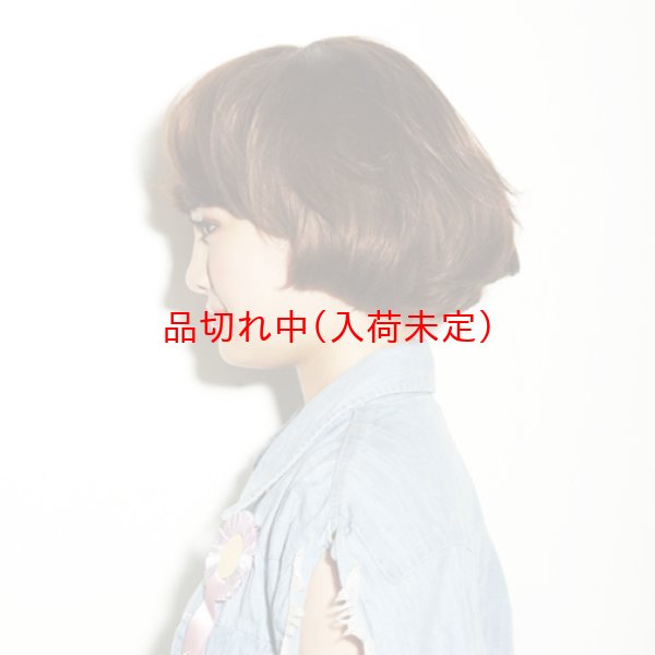 画像2: 大人用　かつら　マッシュ　ブラウン (2)