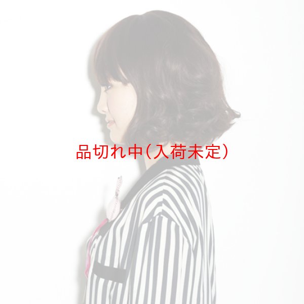 画像2: 大人用 かつら フェミニン (2)