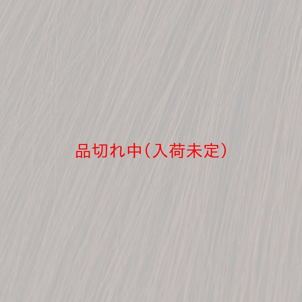 画像5: 大人用 かつら フェミニン (5)