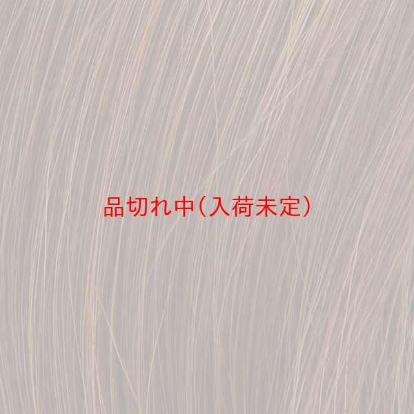 画像5: 大人用　かつら　フォレストボブ (5)