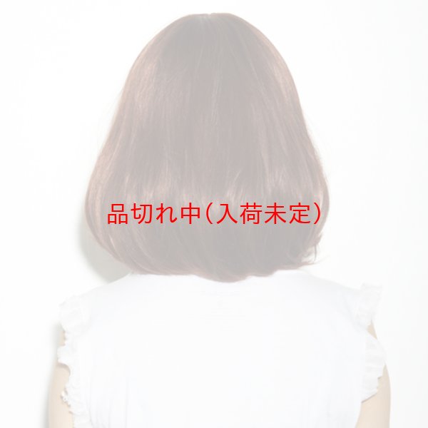 画像3: 大人用 かつら ハニーボブ (3)