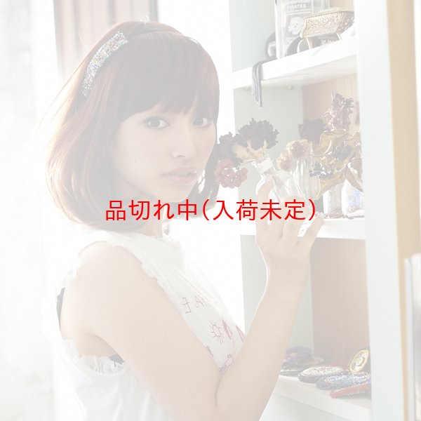 画像4: 大人用 かつら ハニーボブ (4)