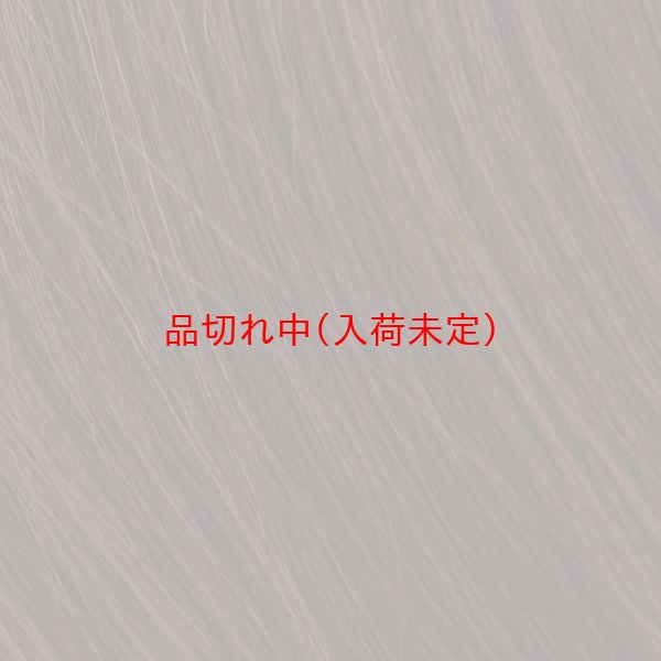 画像5: 大人用 かつら ハニーボブ (5)