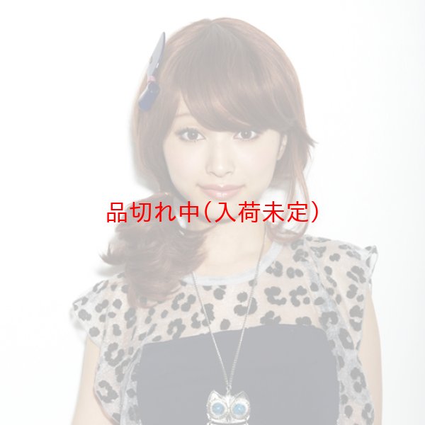 画像4: 大人用 かつら ミディアム チェリー (4)