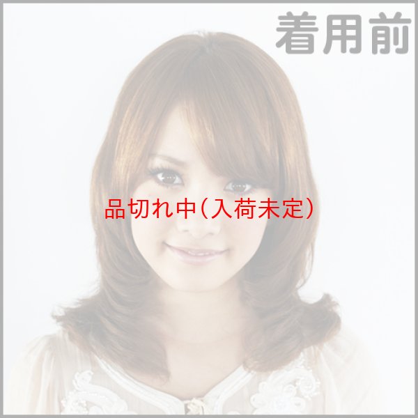 画像5: 大人用 かつら ロング アッシュベージュ (5)