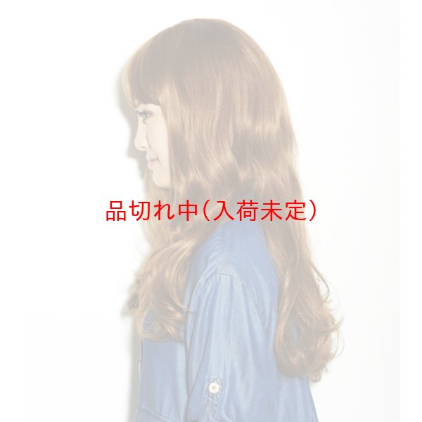 画像2: 大人用 かつら ロング ピーナッツブラウン (2)