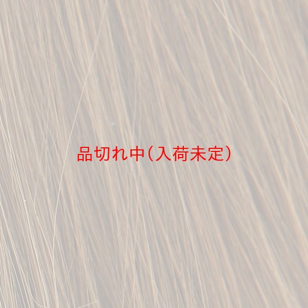 画像5: 大人用 かつら ロング ピーナッツブラウン (5)