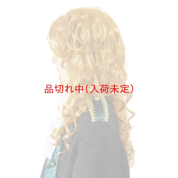 画像2: 大人用　かつら　TV・映画　ベルばら (2)