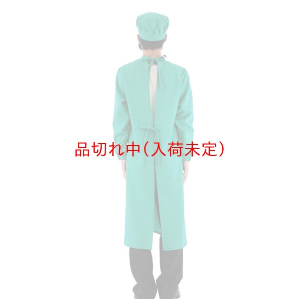 画像3: 大人用　コスチューム　手術着 (3)