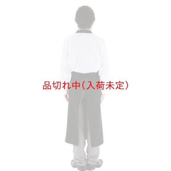 画像3: 大人用 コスチューム ソムリエ (3)