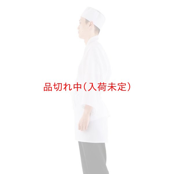 画像2: 大人用　コスチューム　板前 (2)